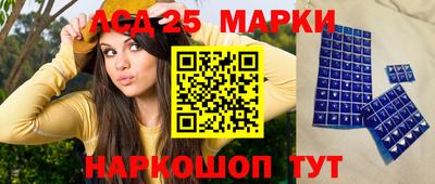 гашишное масло Наро-Фоминск