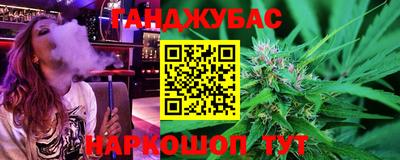 мяу мяу мука Нарткала