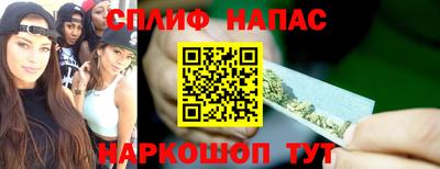 мяу мяу мука Нарткала