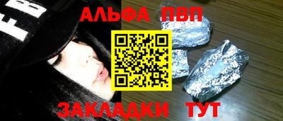 мяу мяу мука Нарткала