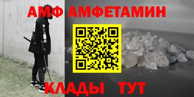 мяу мяу мука Нарткала