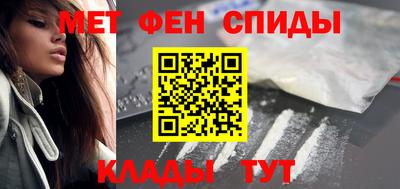 крисы Новодвинск