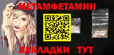 мяу мяу мука Нарткала