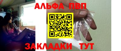 мяу мяу мука Нарткала