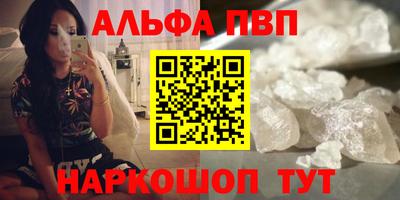 мяу мяу мука Нарткала